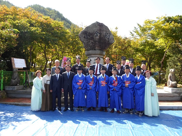 제41회 소금강 청학제 14, 15일 이틀간 진행