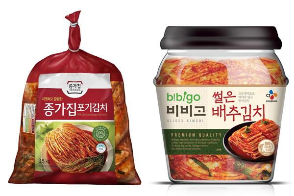 본격적인 김장철…포장김치 시장 경쟁 불붙었다
