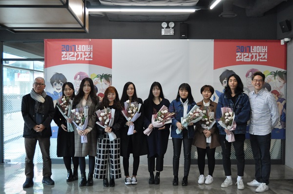 한국만화영상진흥원, 3일오늘의 우리만화 5개 작품 시상식 성료