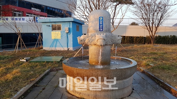 보령시, 동절기 민방위 비상급수대 급수시간 조정