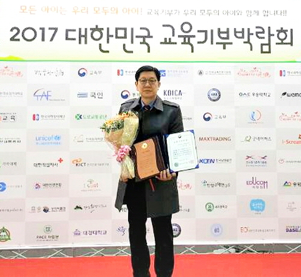 포북署 최 진 경위, 20년 간 자원봉사