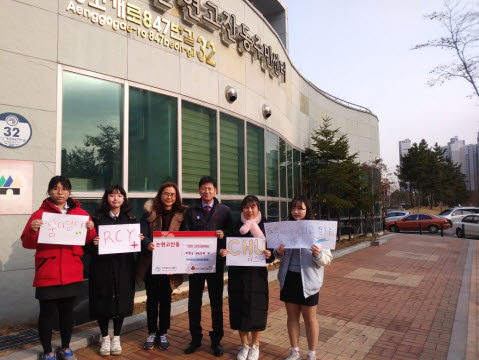인천 남동구, 고잔고등학교에 사랑의 후원금 전달