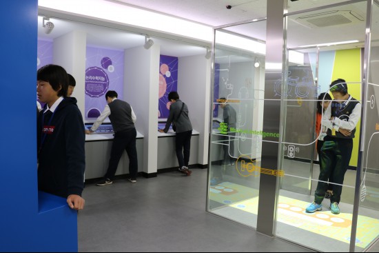 화성시여성가족재단 누림청소년문화의집, 겨울방학 프로그램 열어