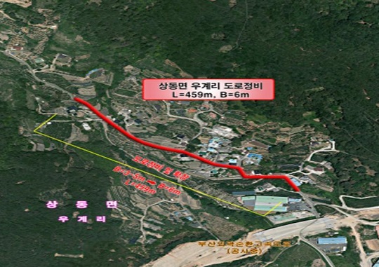 김해시, 공장 밀집지역 도로정비 사업 나서