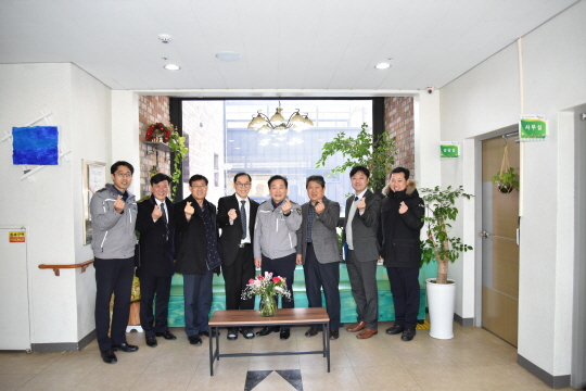 충주경찰서, 사회복지시설 방문 위문금 전달