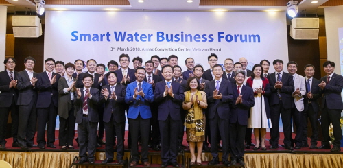 K-water, 중소벤처기업과 베트남 물시장 개척