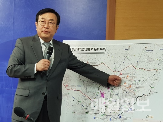 서병수 부산시장 남부권 교통 거점 도시로 만들 것