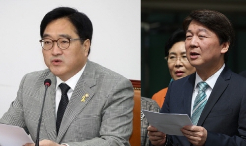 해외출장 전수조사 vs 더미래 후원금 전수조사