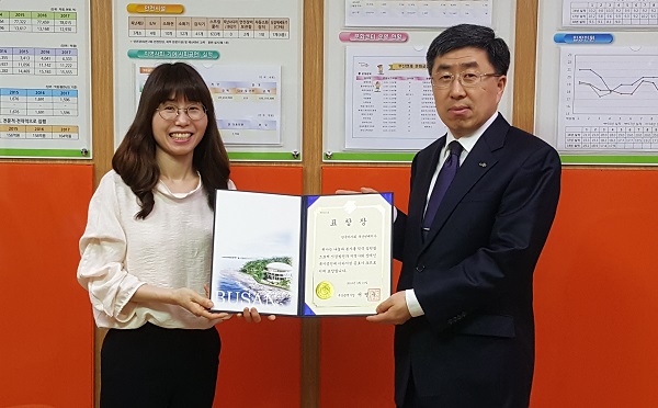 한국마사회 부산연제지사, 장애인 복지증진 공로 부산시장상 수상