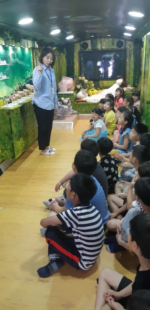 백학초등학교, 버스타고 배우는 큰키나무 성교육 실시