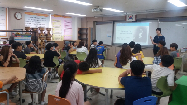 연천 백학 초교, 하루 동안 전문가 되기 직업체험교육 운영