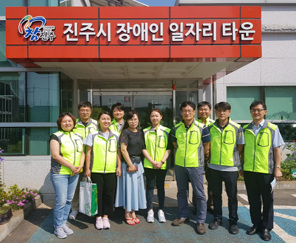 [대한민국이 좋다] 시설안전공단, 장애인 직업재활센터 찾아 봉사활동