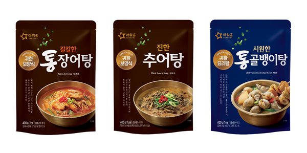 아워홈, 통장어탕·추어탕·통골뱅이탕 출시