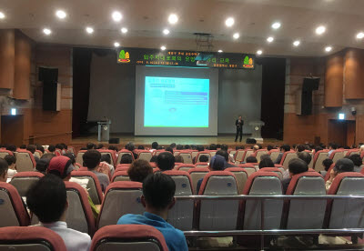 인천 계양구, 2018년 공동주택 입주자대표회의 윤리 및 운영교육 실시