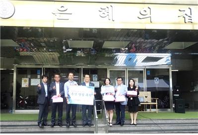 인천시설공단, 추석 맞아 노숙인 재활시설에 후원금 전달식 가져
