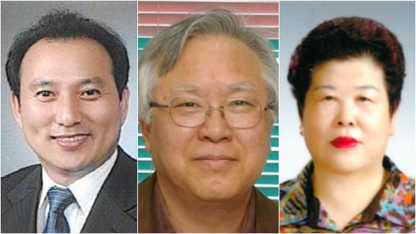 자랑스런 구미사람 대상, 2018 수상자 선정