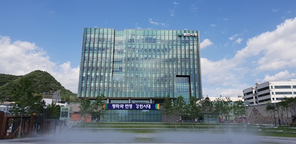 춘천시 청사 카페 어우리 오픈