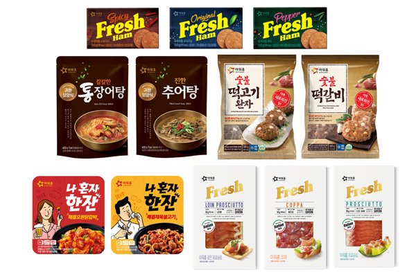 아워홈 올해 설 선물 트렌드는 H·A·M