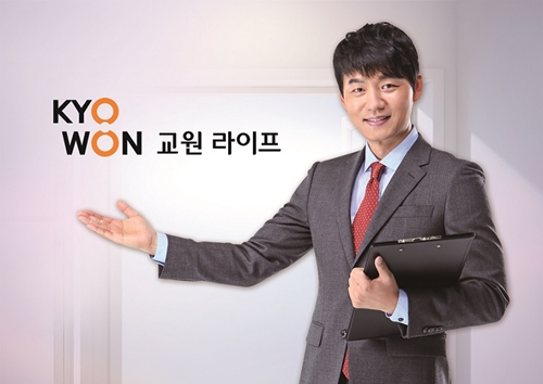 교원라이프, 상조서비스 부문 최고의 브랜드 대상 수상