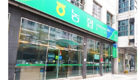 순천·광양 축협, 허위 매매계약서로 대출 의혹
