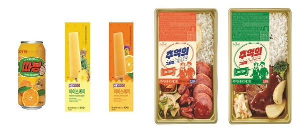 어려울 땐 과거로… 올해에도 식품업계 뉴트로 열풍 지속