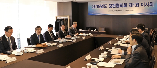 철강협회 강관협의회, 국내 강관 수요 확대할 것