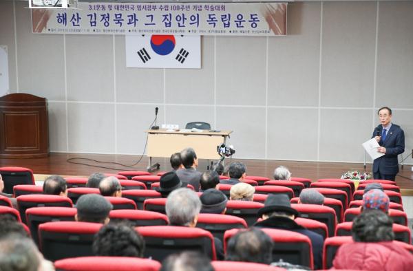 구미시, 3.1만세운동 100주년 시민문화축제로
