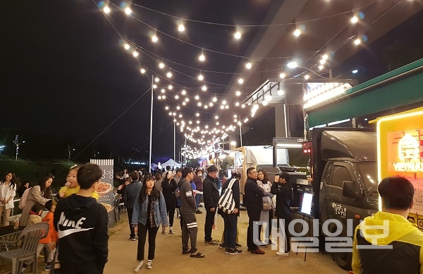 김해시, 청춘푸드트럭존 새로운 문화공간 탄생