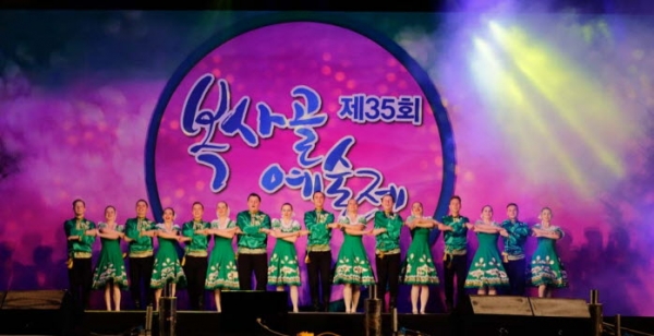 부천 문화 축제, 제35회 복사골예술제 성황리 마무리