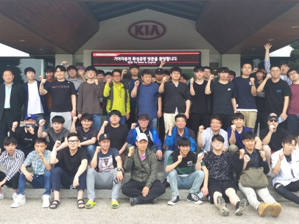 경기도기술학교 6개 과정 교육생, 기업 전시회장 방문