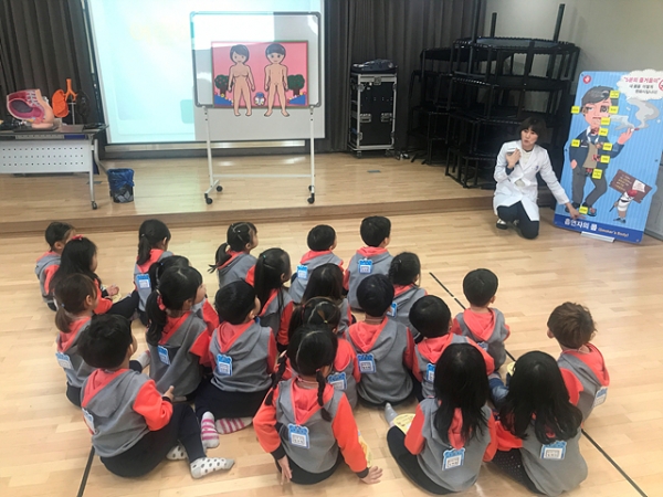 광양시, 어린이 성장 발달을 위해 건강 체험교실 함박웃음
