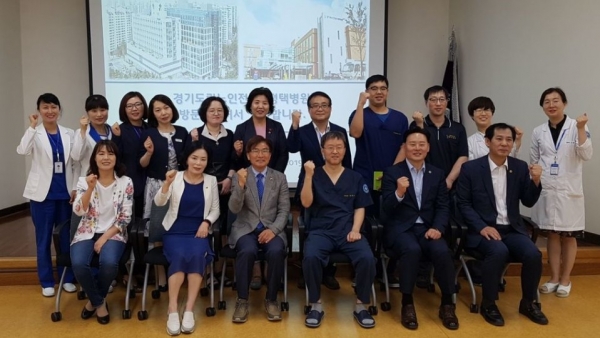 경기도의회 보건복지위, 경기도립노인전문 평택병원 현장방문