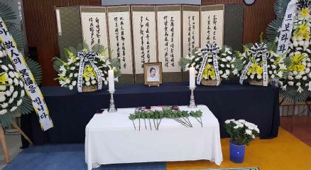 양평 장애인거주시설 은혜의 집, 장애인 최씨 사고발생 2개월만에 결국 사망