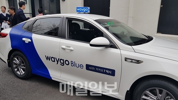택시와 상생…한국형 모빌리티 공유경제 속도 낸다