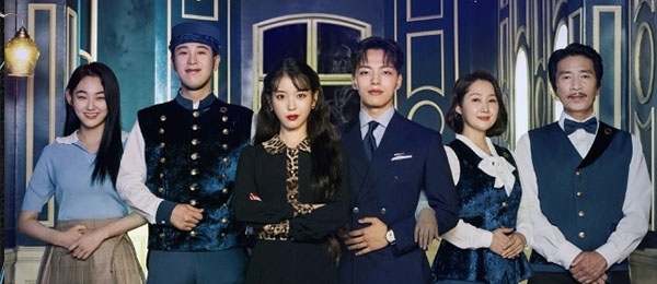 호텔 델루나 OST, 9월 4일 스페셜 앨범 발매…거미·태연·펀치·폴킴까지