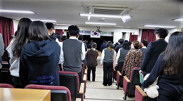 오산정보고,  2019학년도 연구학교 최종 보고회 개최