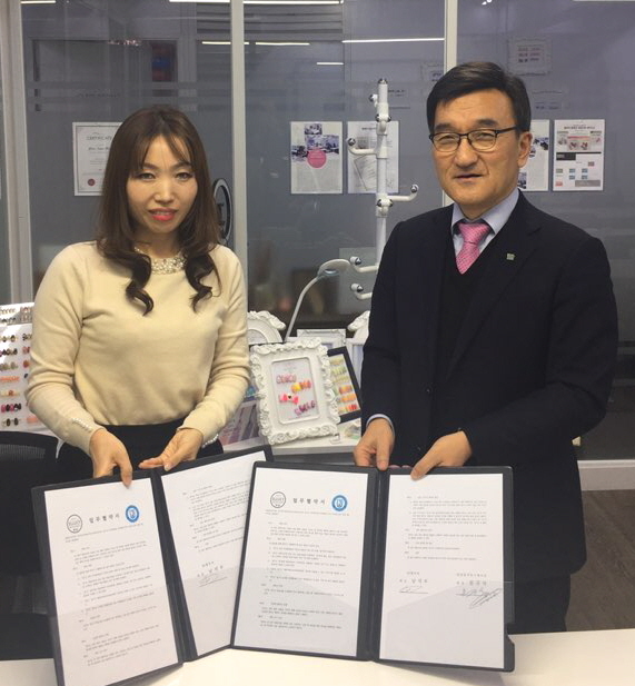 장원사이버평생교육원, 엘루씨뷰티아카데미와 미용 인력 양성 MOU 체결