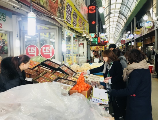 보령시 보령 사랑 상품권 구매로 전통시장 살리기 동참 당부
