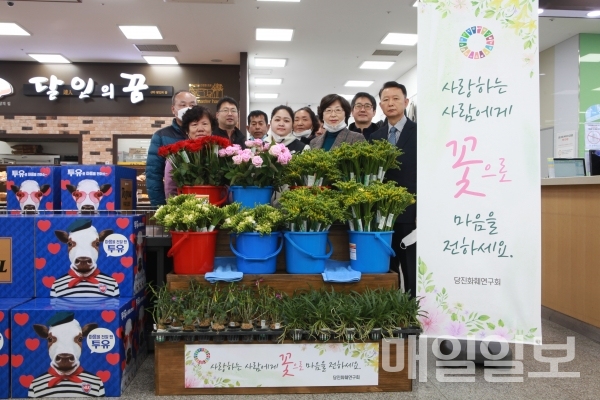 꽃 사세요 당진축협 하나로마트 꽃 판매코너 신설