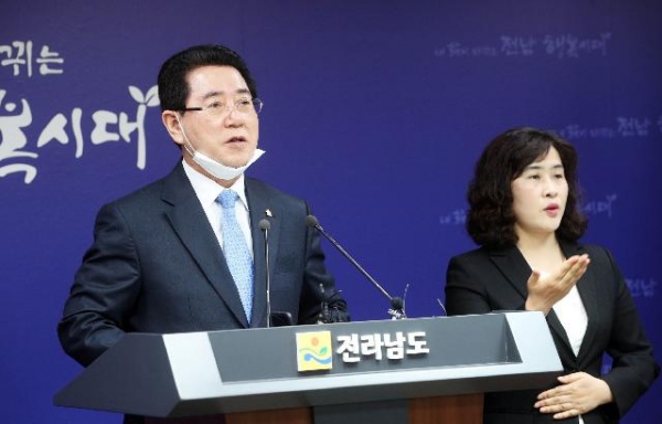 김영록 전남도지사 나주에 방사광가속기 재심사 강력 요청