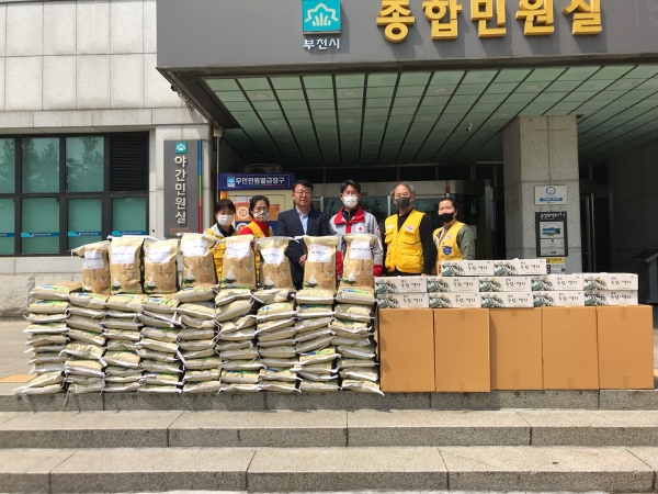 대한적십자봉사회 부천지구협, 코로나19 극복 위한 백미·건어물 전달