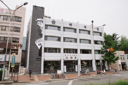 중기부, 백년가게 71개 신규 선정… 국민추천 1호점은 태극당