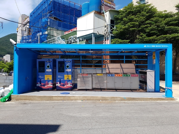 여수시, 재활용 동네마당 클린하우스 설치