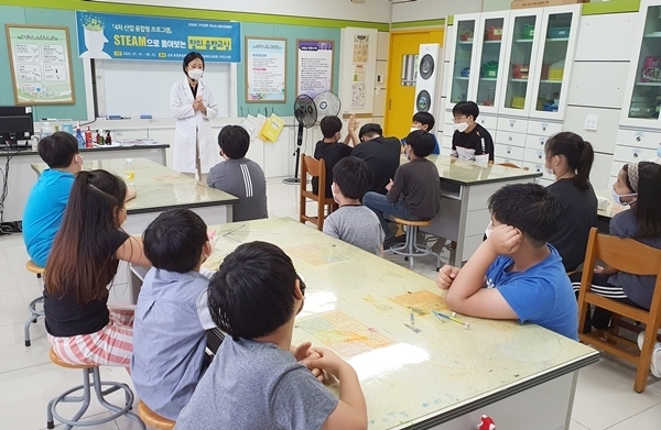 구미도서관, 4차산업 융합형 프로그램 지원