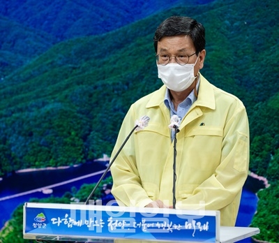청양군, (주)한울 코로나19 관련 확진자 19명···접촉자 292명 음성