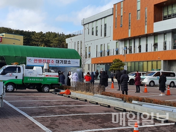 서산시, 코로나19 확진자 50여명 발생한 라마나욧 기도원 운영자 고발
