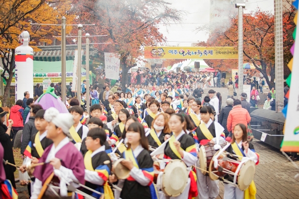 여주오곡나루축제, 2년 연속 미개최 아쉬움 접고 백서 발간