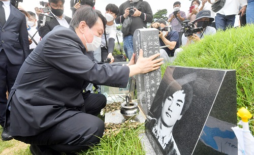 윤석열 
