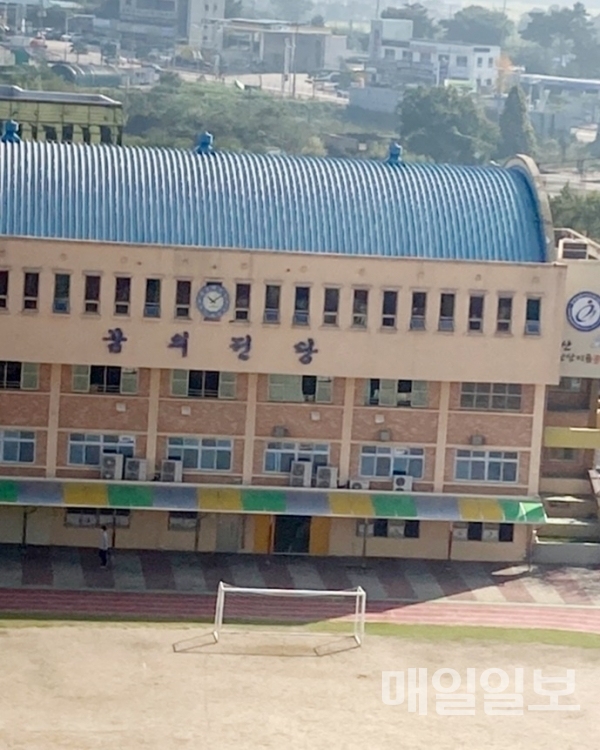 서산 서동초등학교서 6학년 확진자 1명 발생…비대면 수업 전환