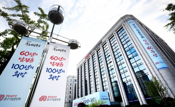 中企 경영난 악화… 합리적 납품단가 연동제 도입해야